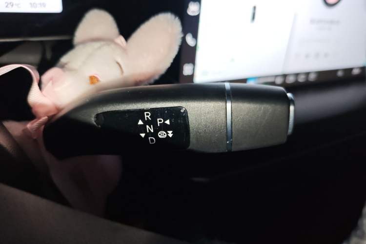 Used XPeng P7 2023 P7i 702 Pro Gear Lever