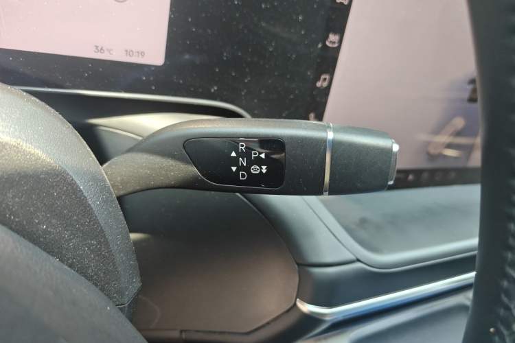 Used XPeng P7 2023 P7i 610 Max Performance Edition Gear Lever