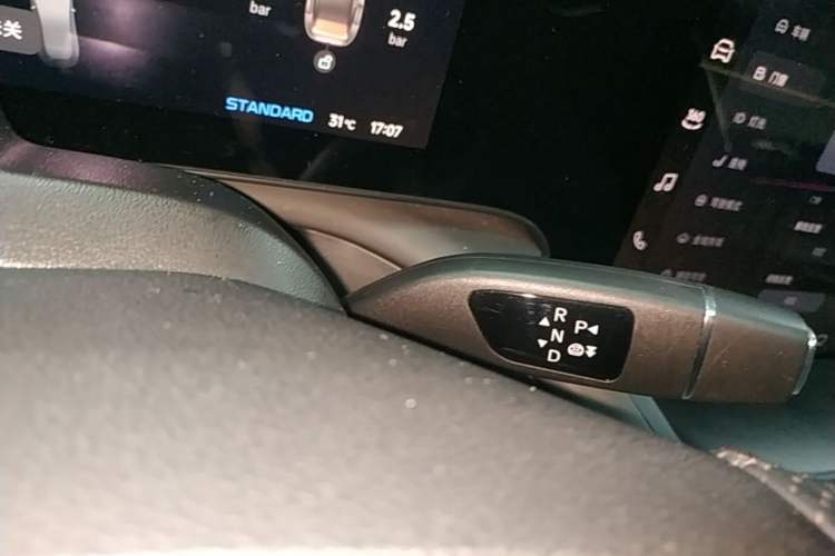 Used XPeng P7 2023 P7i 702 Pro Gear Lever