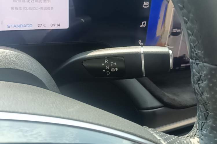 Used XPeng P7 2023 P7i 702 Pro Gear Lever