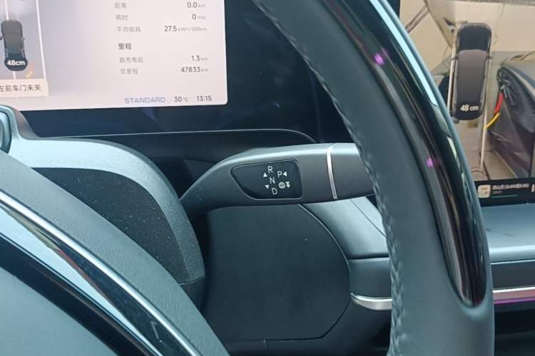 Used XPeng P7 2023 P7i 702 Pro Gear Lever