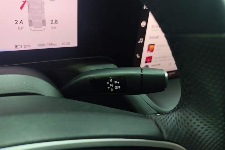 Used XPeng P7 2023 586E Gear Lever