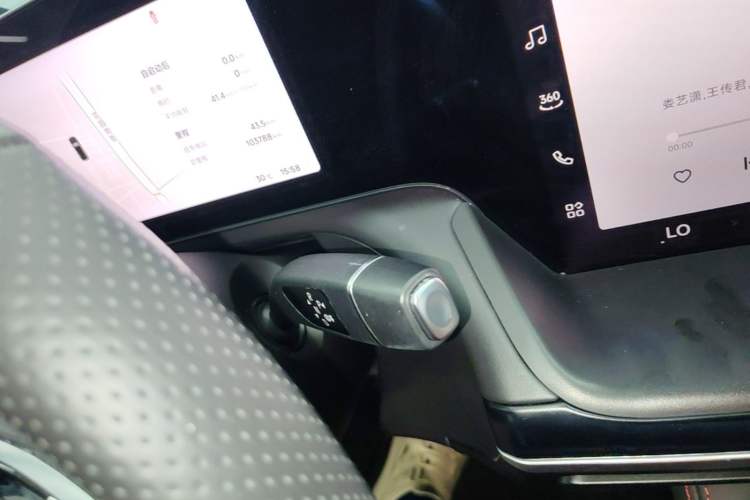 Used XPeng P7 2023 P7i 702 Pro Gear Lever
