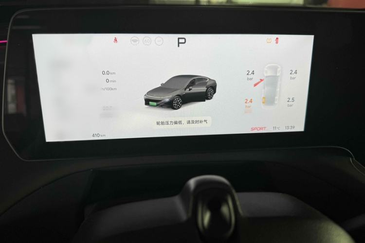 Used XPeng P7 2023 P7i 702 Max Interior 3