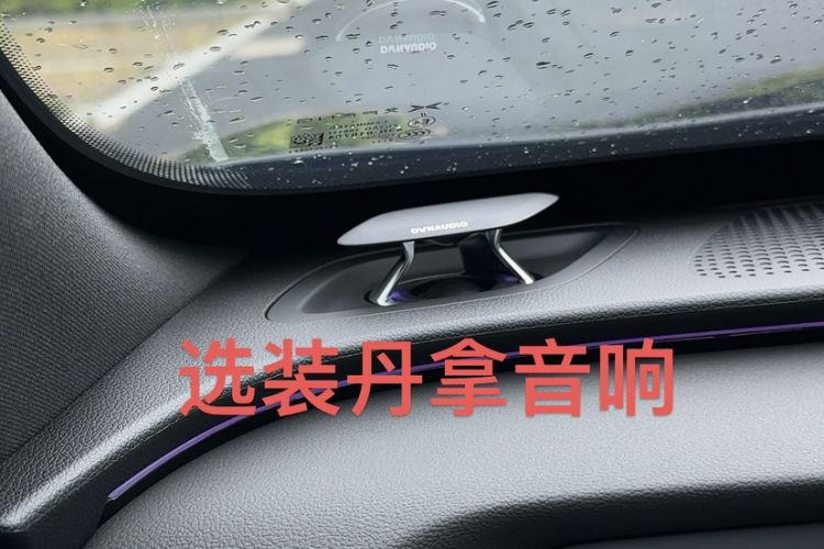 Used XPeng P7 2023 P7i 702 Pro Interior 4