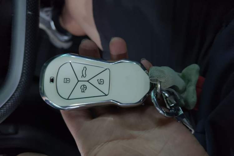 Used XPeng P7 2023 586E Vehicle Key