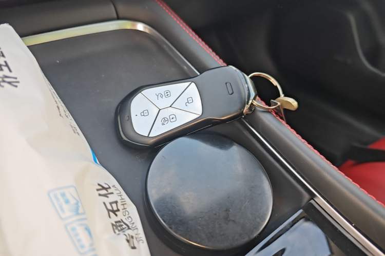 Used XPeng P7 2023 P7i 610 Max Performance Edition Vehicle Key