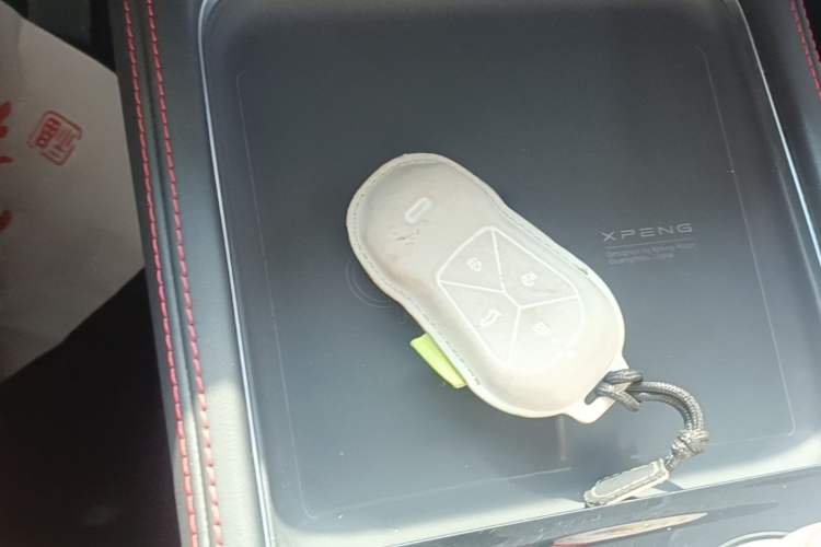 Used XPeng P7 2023 P7i 702 Pro Vehicle Key