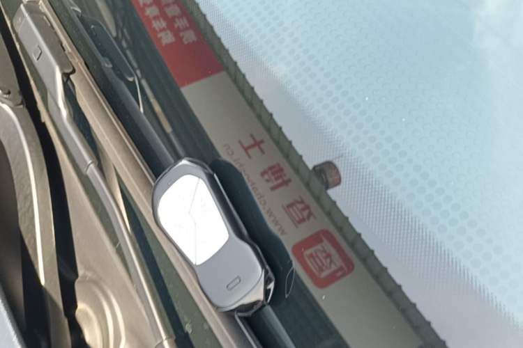 Used XPeng P7 2023 P7i 702 Pro Vehicle Key