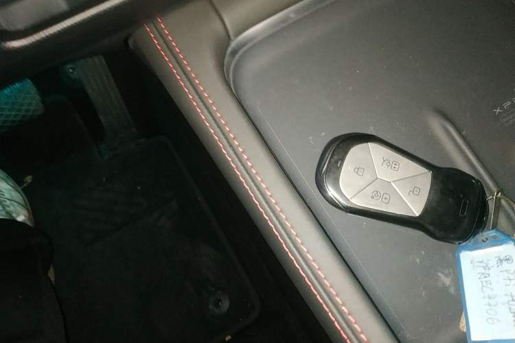 Used XPeng P7 2023 P7i 702 Max Vehicle Key