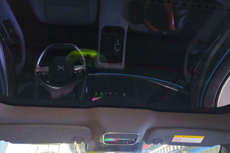 Used XPeng P7 2023 P7i 702 Pro Headliner