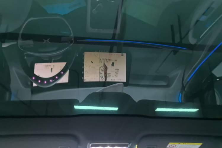 Used XPeng P7 2023 P7i 702 Pro Headliner