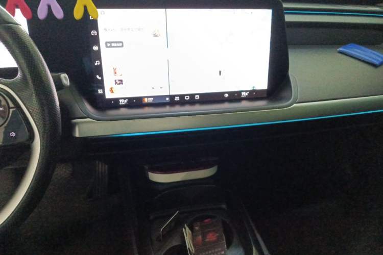 Used XPeng P7 2023 480E Audio And AC Panel
