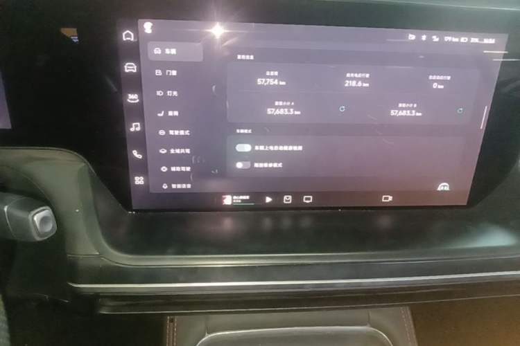 Used XPeng P7 2023 P7i 702 Pro Audio And AC Panel