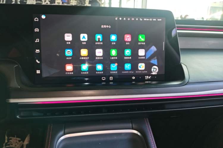 Used XPeng P7 2023 P7i 702 Pro Audio And AC Panel