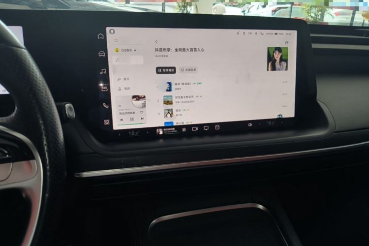 Used XPeng P7 2023 P7i 702 Pro Center Console