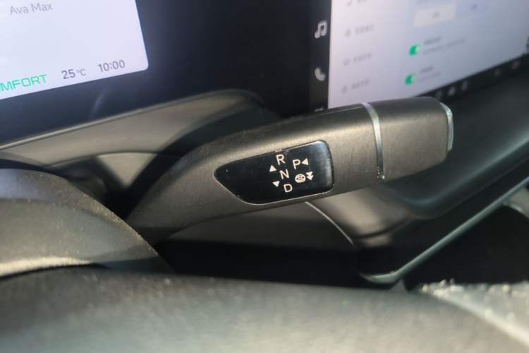 Used XPeng P7 2023 P7i 702 Pro Gear Lever