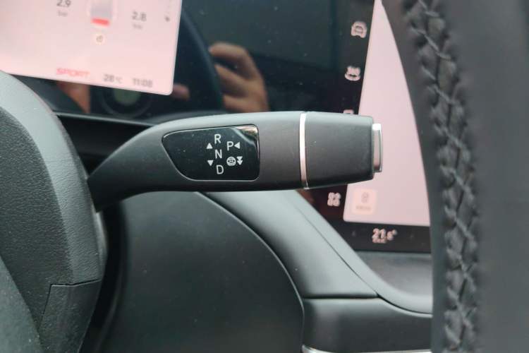 Used XPeng P7 2023 P7i 702 Pro Gear Lever