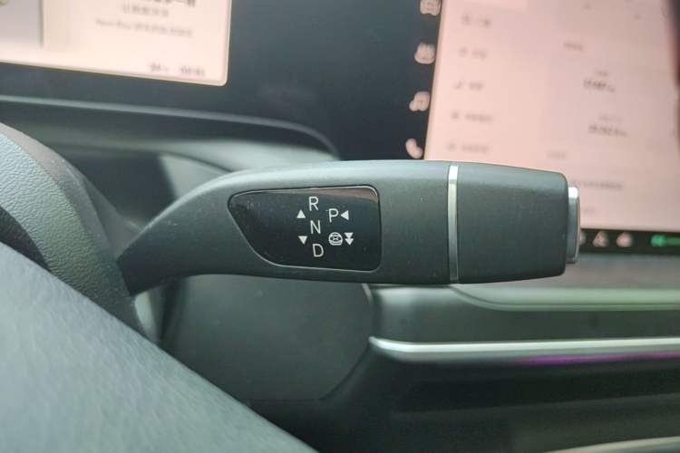 Used XPeng P7 2023 P7i 610 Max Performance Edition Gear Lever