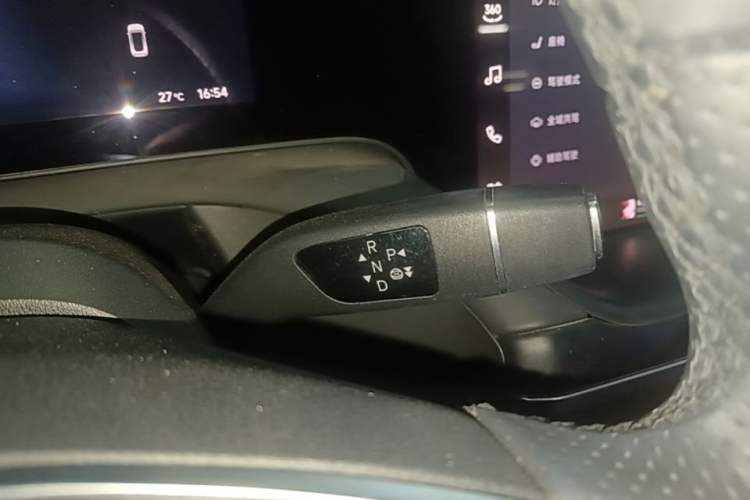 Used XPeng P7 2023 P7i 702 Pro Gear Lever