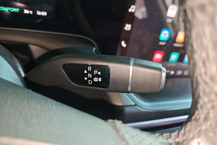 Used XPeng P7 2023 P7i 702 Pro Gear Lever