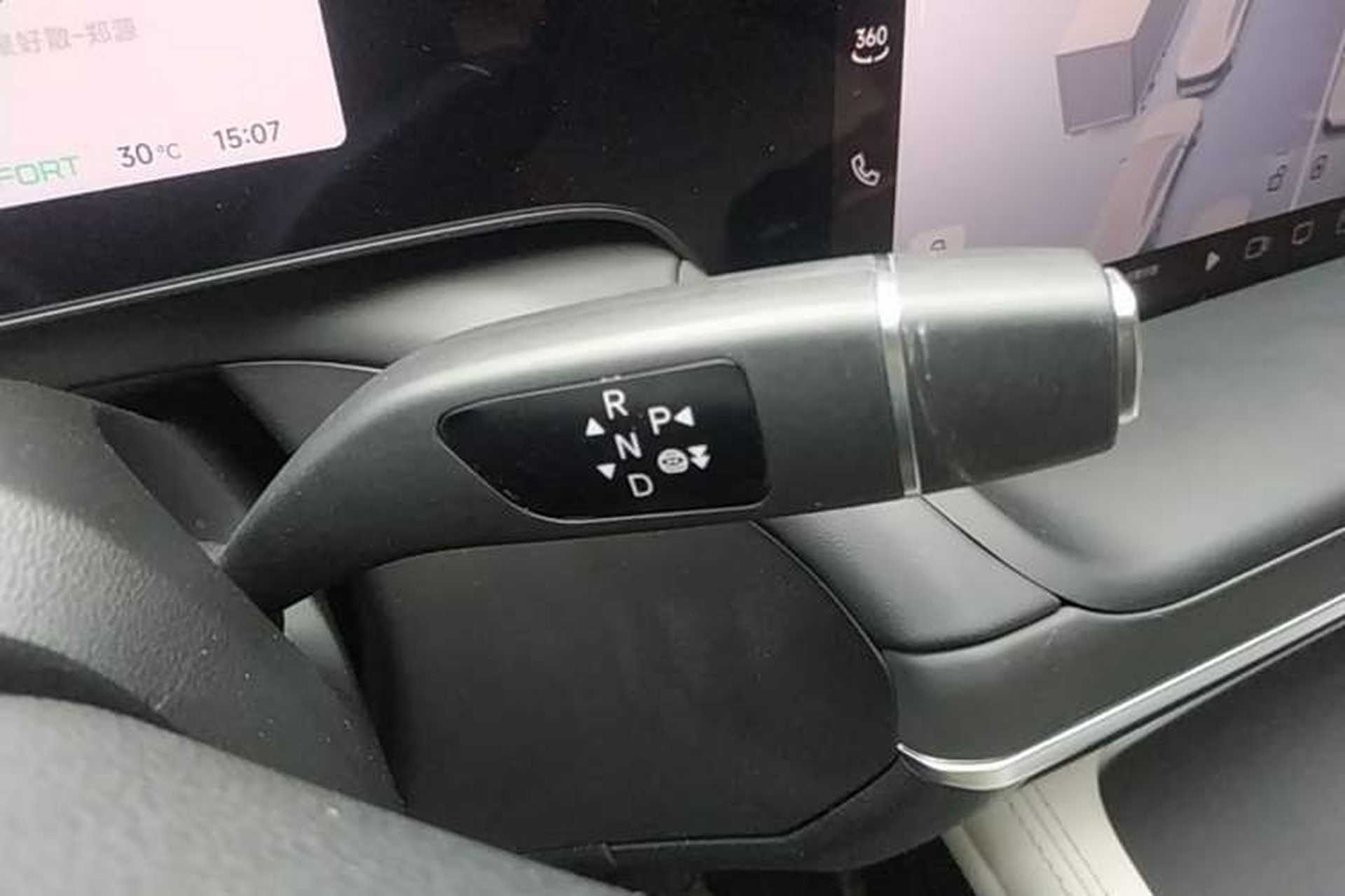 Used XPeng P7 2023 P7i 702 Pro Gear Lever