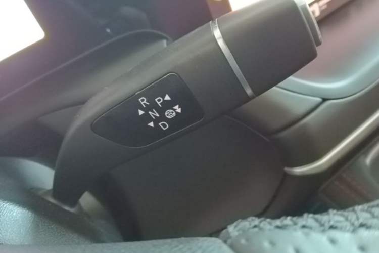 Used XPeng P7 2023 P7i 610 Max Performance Edition Gear Lever