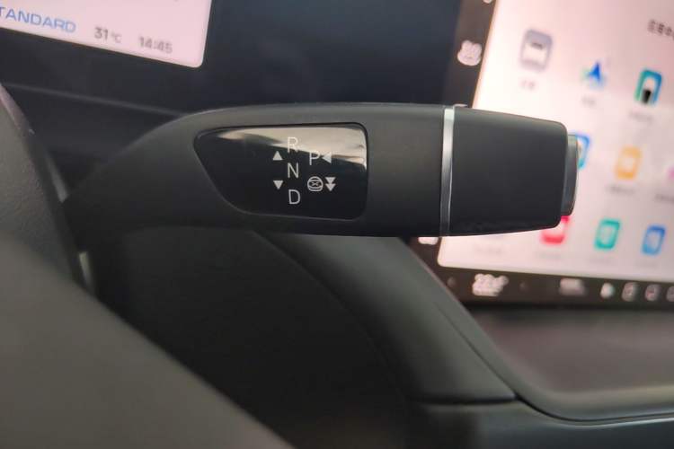 Used XPeng P7 2023 P7i 702 Max Gear Lever