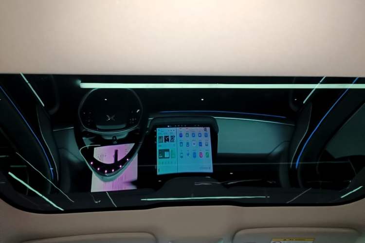 Used XPeng P7 2023 586E Headliner