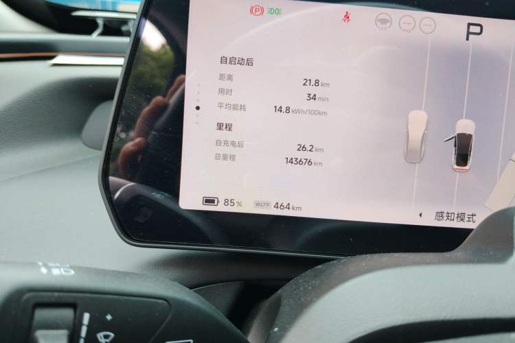 Used XPeng P7 2023 P7i 702 Pro Odometer Close Up