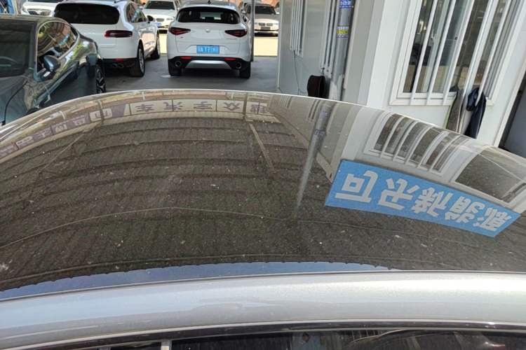 Used XPeng P7 2023 P7i 610 Max Performance Edition Roof