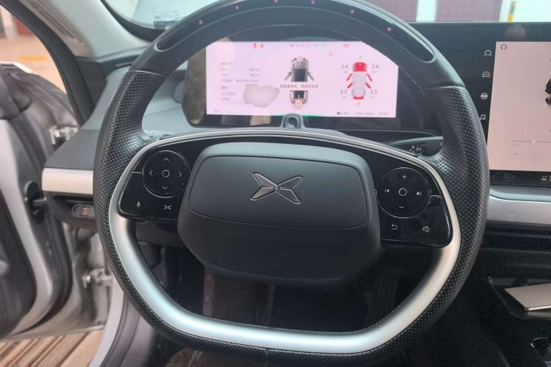 Used XPeng P7 2023 586E Steering Wheel
