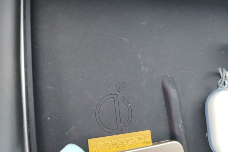 Used XPeng P7 2023 P7i 702 Pro Vehicle Key