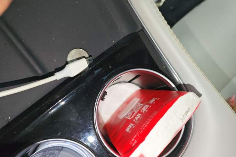 Used XPeng P7 2023 P7i 702 Max Vehicle Key