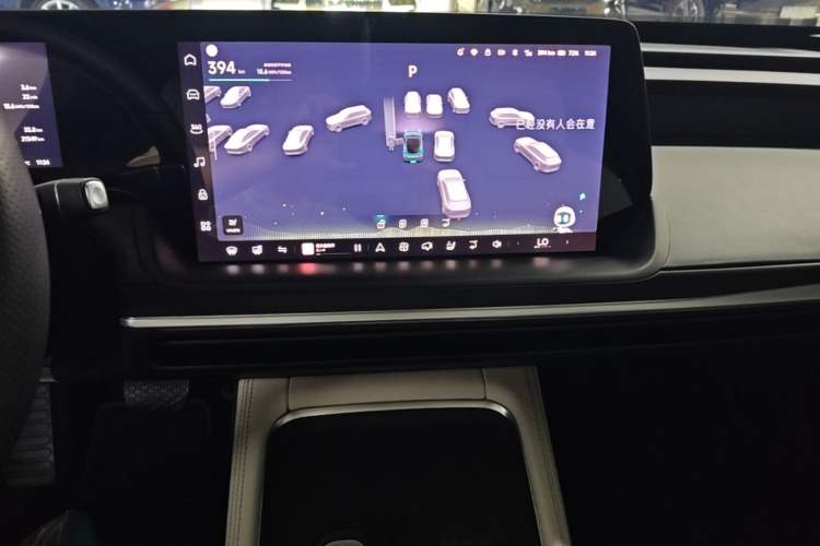 Used XPeng P7 2023 P7i 702 Pro Audio And AC Panel