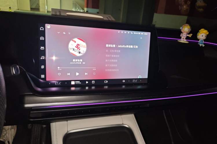 Used XPeng P7 2023 P7i 702 Pro Audio And AC Panel