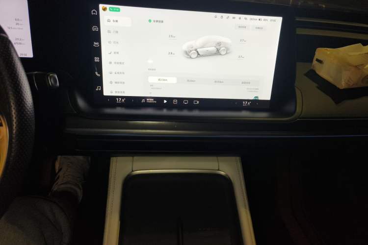 Used XPeng P7 2023 P7i 702 Max Audio And AC Panel