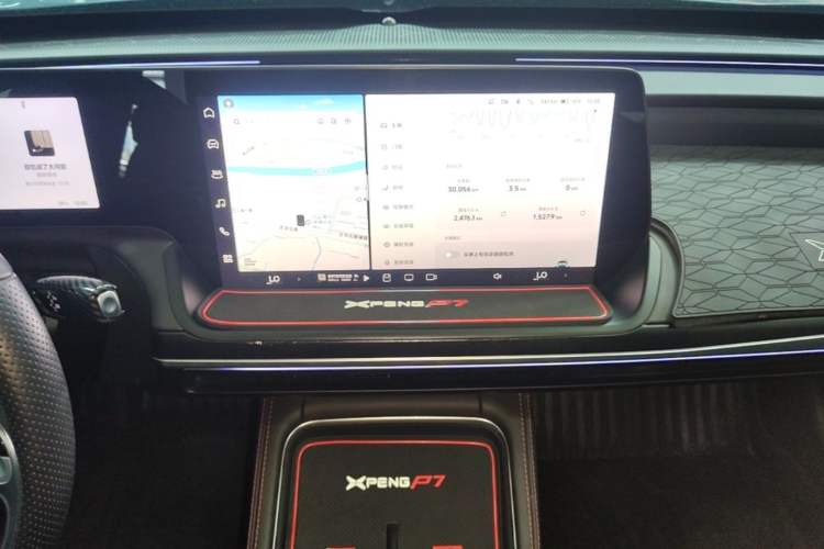 Used XPeng P7 2023 P7i 702 Max Audio And AC Panel