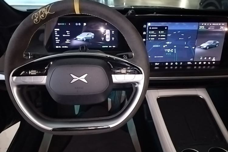 Used XPeng P7 2023 P7i 702 Pro Center Console