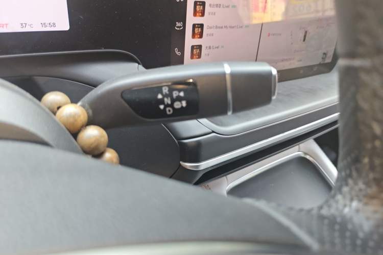 Used XPeng P7 2023 P7i 702 Max Gear Lever