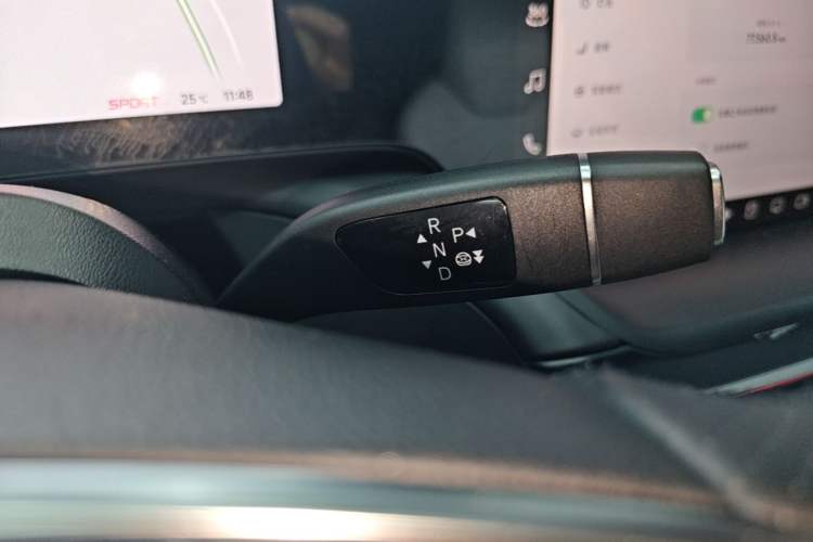 Used XPeng P7 2023 P7i 702 Max Gear Lever