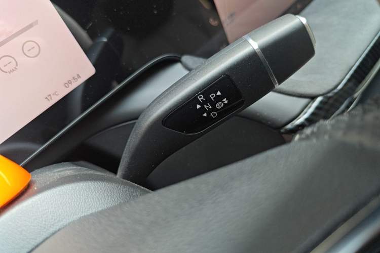 Used XPeng P7 2023 P7i 610 Pengyi Performance Edition Gear Lever