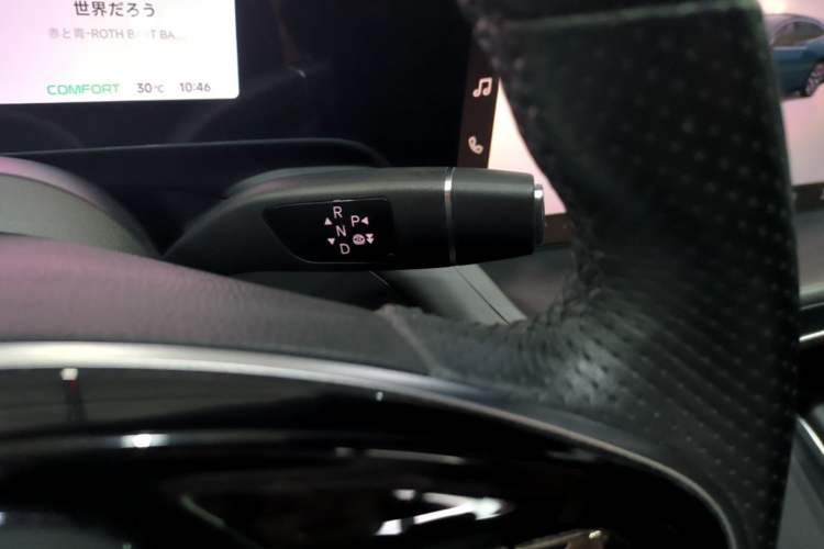 Used XPeng P7 2023 P7i 702 Pro Gear Lever