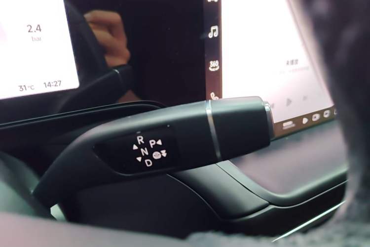 Used XPeng P7 2023 P7i 702 Pro Gear Lever