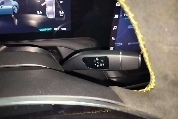 Used XPeng P7 2023 P7i 702 Pro Gear Lever