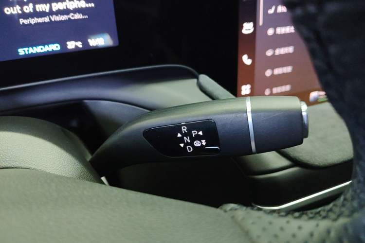Used XPeng P7 2023 P7i 702 Pro Gear Lever