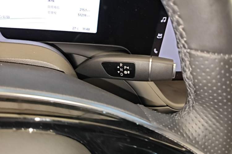 Used XPeng P7 2023 P7i 702 Pro Gear Lever