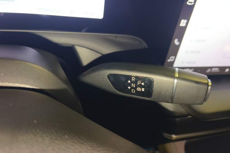 Used XPeng P7 2023 P7i 702 Max Gear Lever
