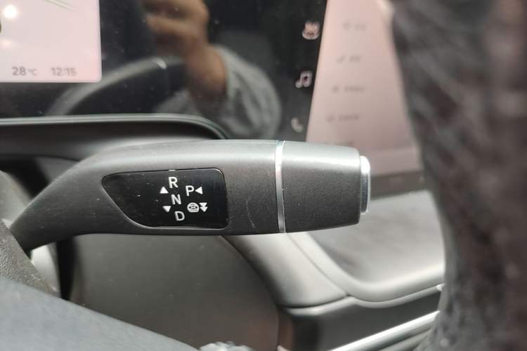 Used XPeng P7 2023 P7i 702 Max Gear Lever