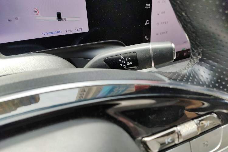 Used XPeng P7 2023 P7i 702 Pro Gear Lever